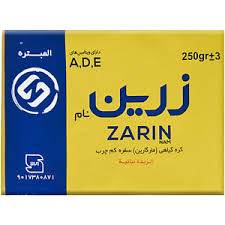 تصویر 2 از کره گیاهی کم چرب ۲۵ گرمی + فروش